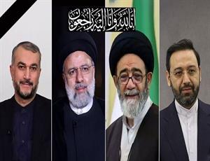 پیام تسلیت رئیس سازمان امور عشایر ایران در پی شهادت رئیس جمهور و همراهان 